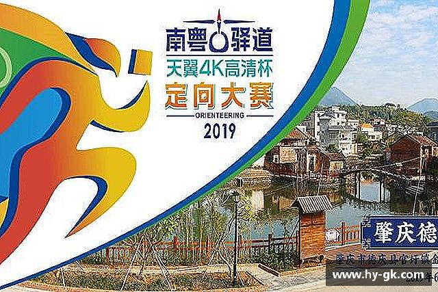 关于MK体育